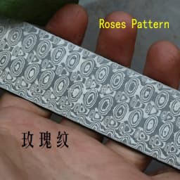 1Pc Damascus Steel Knife Blade Blank - Heat Treated Forging & Grinding Sandwich Steel Billet DIY Handmade Knife Making Material