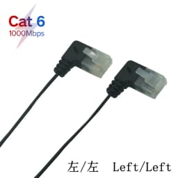 Superfine Ultra Slim Cat6 Ethernet Cable RJ45 Right Left Up Down 90 Degree Angle UTP Network Patch Cord Cat6a Lan Cable 0.25m-3m