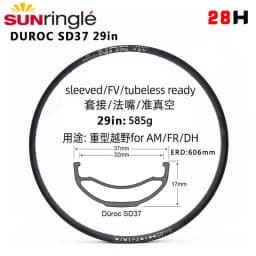 Sunringle DUROC Rims 30 35 37 40 42 50 Mtb Rims 27.5/29 Inch Mountain Tubeless Soldering Rim 28/32H Hoops Width Aluminium Rims