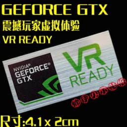 New Waterproof And High Temperature Resistant Decorative Sticker Graphics Card NVIDIA GTX GEFORCE Laptop Desktop Label