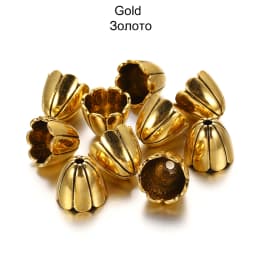 2 Pcs/set Gold Alloy Hollow Flower Beads Caps End Cap Connectors For Necklace Earrings DIY Jewelry Making Components Supplies