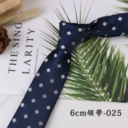 New Geometric Striped Plaid Men's Tie Red Blue Grey Classic Neck Ties Leisure Business Wedding High Quality 6cm Skinny Necktie