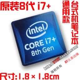 Original Core i7 3 4 5 6 7 8 9 10th Generation Laptop Desktop CPU Label Sticker