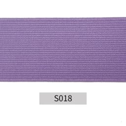 2M 20/25/30/40/50mm Rubber Band Fold Over Elastic Band For Underwear Pants Bra Rubber Clothes Adjustable Soft Waistband Elastic
