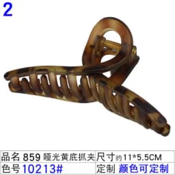 1PC New fashion matte cross-grabbing leopard spotted hairpin and red hairpin
