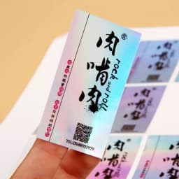 100pcs Custom Holographic Sticker Labels, Bright Silver, Gold Personalized Sticker Logo Thank You Label