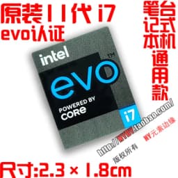 Original Core i7 3 4 5 6 7 8 9 10th Generation Laptop Desktop CPU Label Sticker