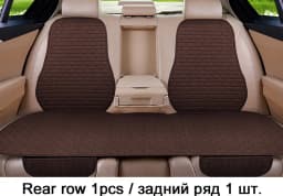 Car Seat Cover Front/Rear Flax/Linen Seat Cushion Protector Pad Black/Red/Beige/Grey/Coffee/Brown For Toyota Rav4 M5 X45