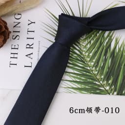New Geometric Striped Plaid Men's Tie Red Blue Grey Classic Neck Ties Leisure Business Wedding High Quality 6cm Skinny Necktie