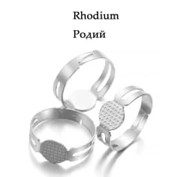 40PCS/lot 7/8MM Gold Plated Rings Adjustable Blank Ring Settings Findings For DIY Fashion Rings Jewelry Making Accessories