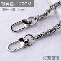 Long 120cm Metal Purse Chain Strap Handle Replacement Chain Handbag Shoulder Bag Chain Accessories Gold/Silver/Black