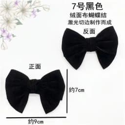 Women's single shoe Rhinestone bow cloth flower shoe surface decoration suede ladle shoes paste shoe repair accessories