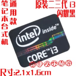 DIY Sticker Decoration Original Second And Third-Generation Cpu i3 i5 i7 Laptop Personality Label