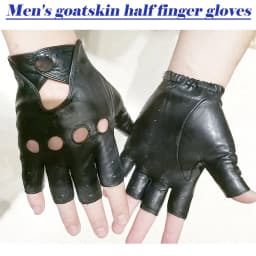 Leather Half Finger Gloves Men's Single Layer Goatskin Thin Outdoor Sports Motorcycle Riding Car Driving Fingerless Glove