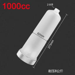 Large-capacity threaded thickened dispensing syringe Glue storage box Dispenser syringe Plastic Cylinder of Dripping Machine