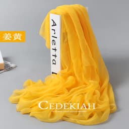 Korean Solid Transparent Chiffon Travel Holiday Beach Towel Sunscreen Shawl Female Summer Air Conditioning Ice Silk Scarf M10