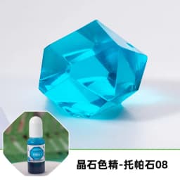 24 Colors Liquid Solid Transparent Color Resin Pigments Dye UV Resin Epoxy DIY Making Crafts Jewelry Making Tools Accessories