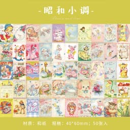 50pcs Kawaii Stationery Stickers Time Chapter Series DIY Craft Scrapbooking Album Junk Journal Happy Planner Diary Stickers