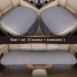 Car Seat Cover Front/Rear Flax/Linen Seat Cushion Protector Pad Black/Red/Beige/Grey/Coffee/Brown For Toyota Rav4 M5 X45