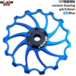2021 New Bicycle Ceramics Rear Derailleur 14T 15T 16T 17T 18T Jockey Wheel Road MTB Guide Bike Ceramics Bearing Bicycle Parts