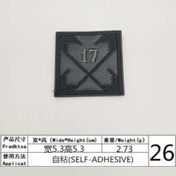 Self-adhesive PU Leather Patches for Clothing Bag Shoes No Need Iron on Sew on Clothes Sticker Black Round Appliques Stripes Diy