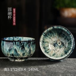 1pc Multicolor Kiln Fambe Porcelain Tea Cup Large Kung Fu Temmoku Glaze Ceramics Japanese Master Teacup Retro Single Tea Cups