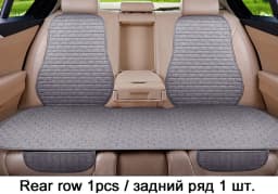 Car Seat Cover Front/Rear Flax/Linen Seat Cushion Protector Pad Black/Red/Beige/Grey/Coffee/Brown For Toyota Rav4 M5 X45