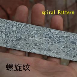 1Pc Damascus Steel Knife Blade Blank - Heat Treated Forging & Grinding Sandwich Steel Billet DIY Handmade Knife Making Material