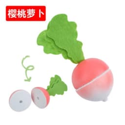 New Baby Magnet Chechele Montessori Educational 3D Vegetable Fruit Onion Wooden kitchen toy Coordination Toy for children Gifts
