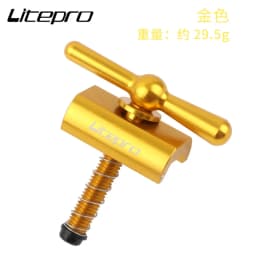 Litepro Folding Bicycle Faucet Handlebar Handle Foldable C Buckle Bike Parts Accessories For Brompton