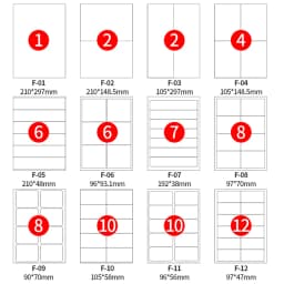 42 Sizes Blank Sticker Self Adhesive Label A4 Laser Inkjet Printer Copier Craft Paper Stickers Business Barcode Labels 100 Sheet