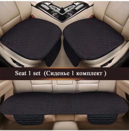 Car Seat Cover Front/Rear Flax/Linen Seat Cushion Protector Pad Black/Red/Beige/Grey/Coffee/Brown For Toyota Rav4 M5 X45
