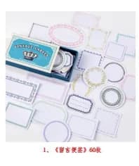 60pcs/1pack Retro matchbox Diary Planner Decorative Mobile Stickers Scrapbooking Craft Stationery Stickers
