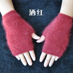 Fine Sheep Mink Cashmere Mitt Exposed Finger Women's Gloves Winter Autumn Knitted for Women Fingerless Gloves Wrist Mittens