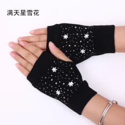 Lovely Cartoon Animals Pattern Skull Winter Rivet Gloves Women Warm Knitted Diamonds Sequins Cool Fingerless Dancing Gloves G101