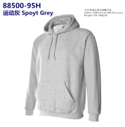 GILDAN 88500 Sweatshirt Men's Casual Solid Hoodies Men Fashion Fleece high quality Hooded Pullover Hip Hop Sportswear Clothing