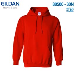GILDAN 88500 Sweatshirt Men's Casual Solid Hoodies Men Fashion Fleece high quality Hooded Pullover Hip Hop Sportswear Clothing