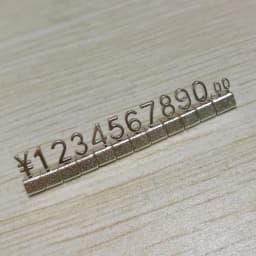 10pcs Same Adjustable Number Price Display Counter Stand Tag Label for Jewelry Phone Retail Shop Combined Numberal Cube Sign