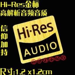 DIY Sticker Original Nine And Ten Generation Cpu 10 i3 i5 i7 i9 Hires Small Gold Label Notebook Decoration