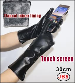 High-end Long Leather Gloves Women's,Leather Sleeve Arm Covers, Winter Warm Thick and Thin Driving Touch Screen Sheepskin Gloves