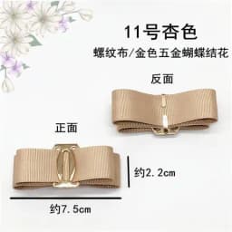 Women's single shoe Rhinestone bow cloth flower shoe surface decoration suede ladle shoes paste shoe repair accessories