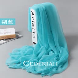 Korean Solid Transparent Chiffon Travel Holiday Beach Towel Sunscreen Shawl Female Summer Air Conditioning Ice Silk Scarf M10