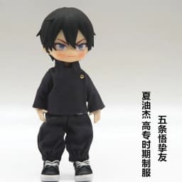 Ob11 doll clothes GSC plain body YMY wearable doll clothes kimono suit doll accessories