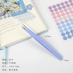 Kawaii Cute Scrapbook Tweezers Macarons Creative DIY Washi Tape Stickers Gadget Multi-tool Tweezers Hand Account accessories