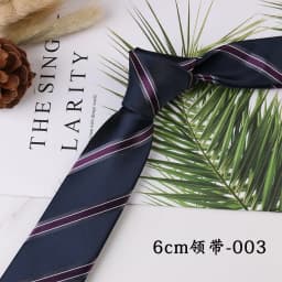New Geometric Striped Plaid Men's Tie Red Blue Grey Classic Neck Ties Leisure Business Wedding High Quality 6cm Skinny Necktie