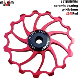 2021 New Bicycle Ceramics Rear Derailleur 14T 15T 16T 17T 18T Jockey Wheel Road MTB Guide Bike Ceramics Bearing Bicycle Parts