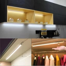 30 40 50cm PIR Motion Sensor Hand Scan LED Night light 5V USB Bar lamp Bedroom Desk lamp Reading home Kitchen Wardrobe Decor
