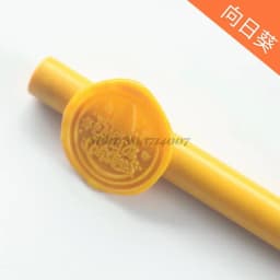10Pcs 13.5cm Sealing Wax Stick Beads Stamp For Glue Gun Melt Craft Envelope Wedding Making Tool Sello Scrapbooking Invitations