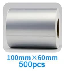 Matte Silver PET Barcode Label 100 90 80 70 60 40 50 30 20 Transfer Ribbon Printer Sticker