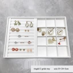 Classic White PU Leather Necklace Ring Earring Holder Jewelry Tray Series Jewelry Disply Jewellery Organizer Box